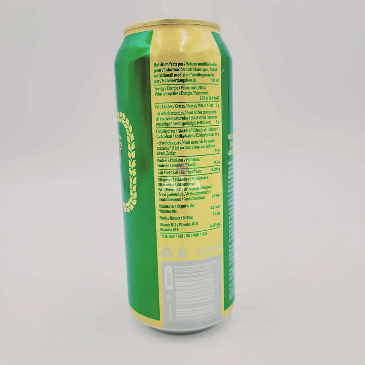 Hyper Malt Lata Grande - Bebida de Malta Original Sin Alcohol 500 ml (Pack de 24)